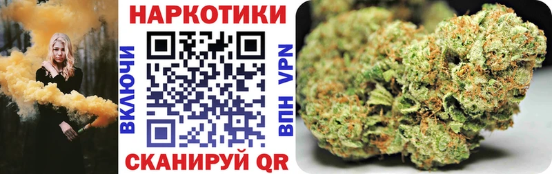 Купить закладку Конопля  Галлюциногенные грибы  Меф  Заволжье