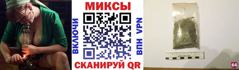 БУТИРАТ бутандиол  Купить закладки  Заволжье 