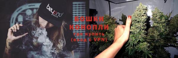 кокаин перу Карпинск