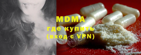 герыч Карталы