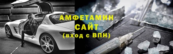 герыч Карталы