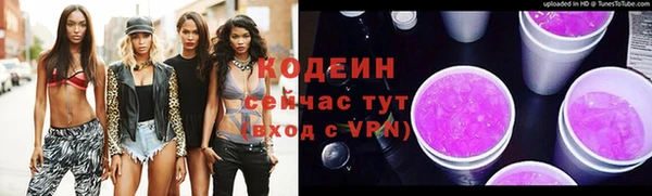 кокаин перу Карпинск