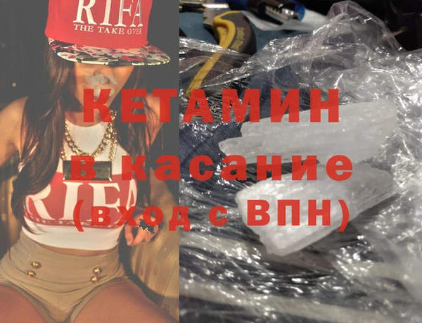кокаин перу Карпинск