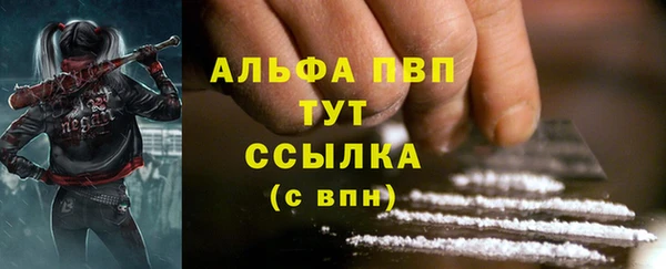 герыч Карталы