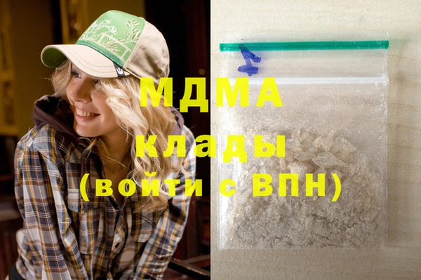 дживик Касимов