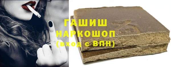 герыч Карталы