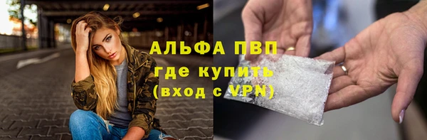 кокаин перу Карпинск