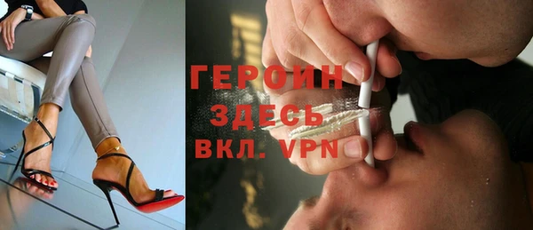 герыч Карталы