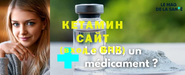дживик Касимов