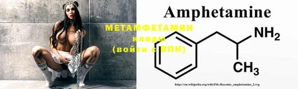 кокаин перу Карпинск