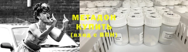 дживик Касимов