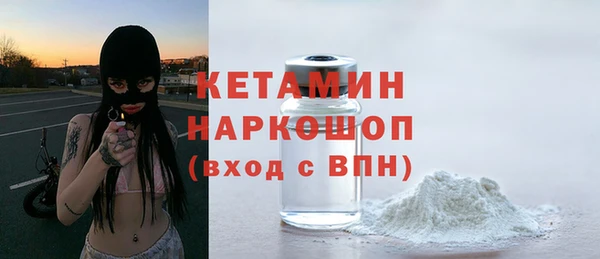 герыч Карталы