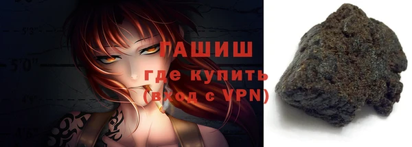 герыч Карталы