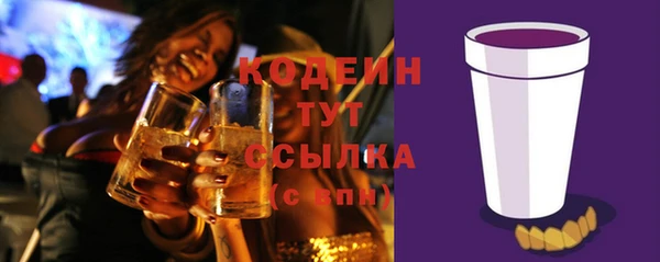 герыч Карталы