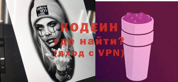 кокаин перу Карпинск