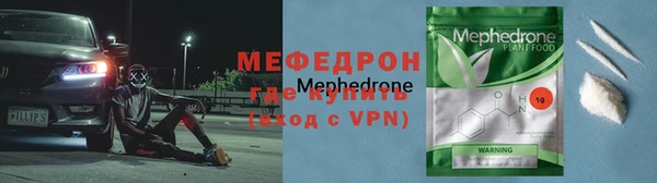 дживик Касимов