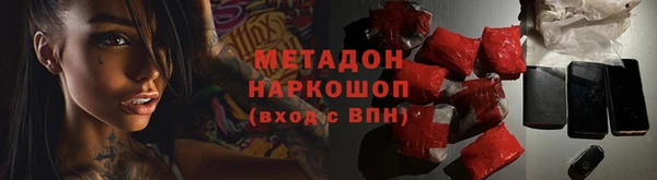 дживик Касимов