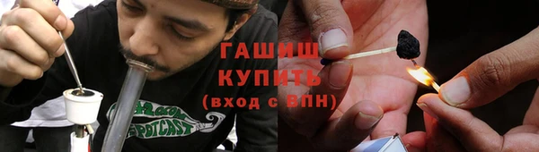герыч Карталы