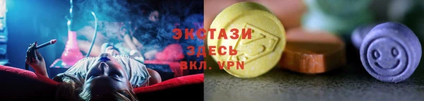 герыч Карталы