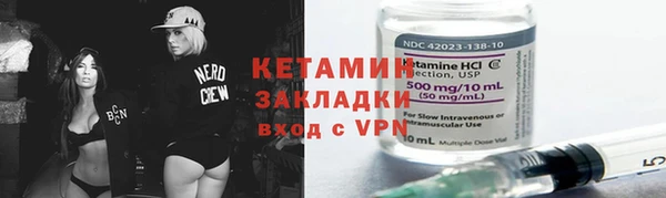 кокаин перу Карпинск
