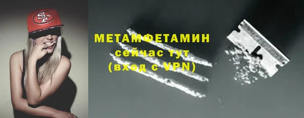 герыч Карталы