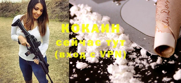 герыч Карталы