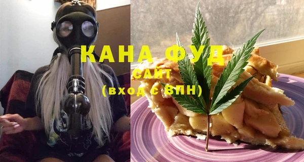 герыч Карталы