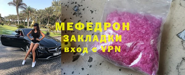 дживик Касимов