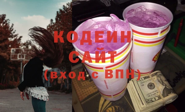 дживик Касимов