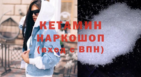 кокаин перу Карпинск
