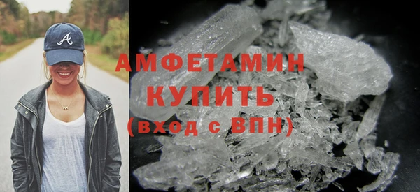 герыч Карталы
