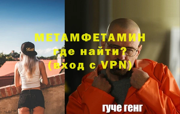 герыч Карталы