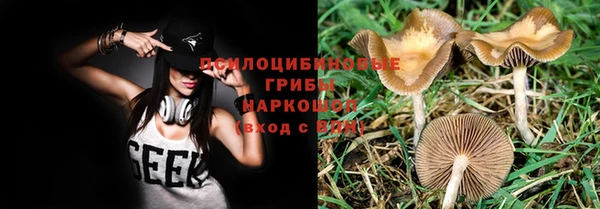 герыч Карталы