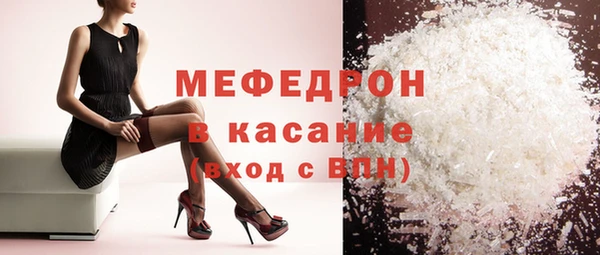 герыч Карталы