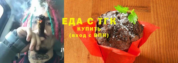 герыч Карталы