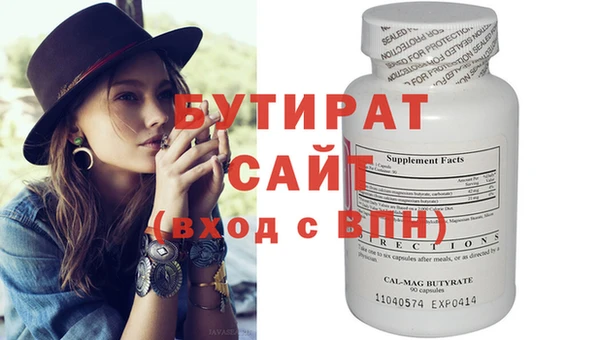 дживик Касимов