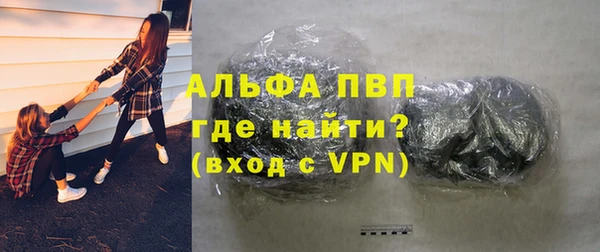 кокаин перу Карпинск