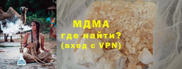 кокаин перу Карпинск