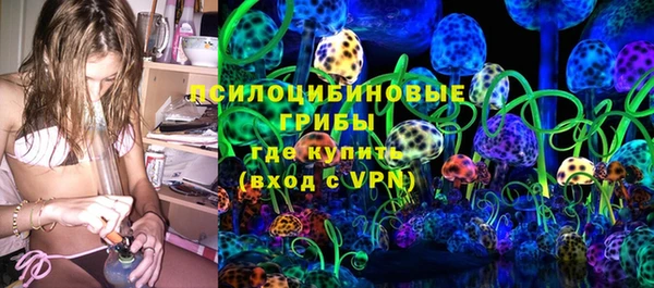 кокаин перу Карпинск