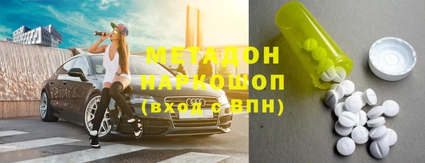 герыч Карталы